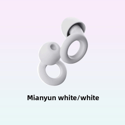 Silicone Soundproof Earplugs for Noise Reduction